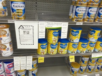 受丑闻影响 恒天然乳品网拍价格走低