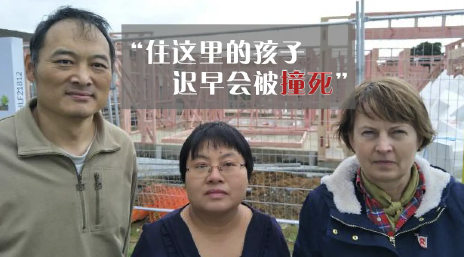 奥克兰统一规划后劲显现,未来民宅密度高到你害怕