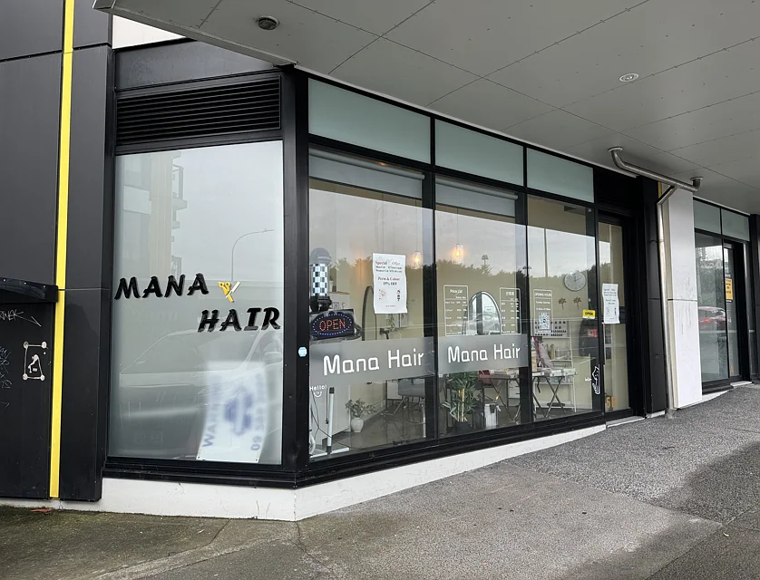 15B/15-17 Union Street, Auckland Central, Auckland City, Auckland, 0房, 0浴, 零售店