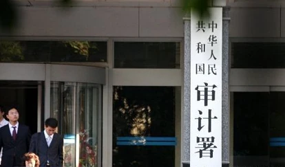 中国多个市县涉及20余万亩土地存在违规征用等问题