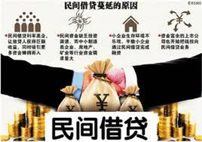 温州老板“跑路”预示着中国发展模式将要发生转变