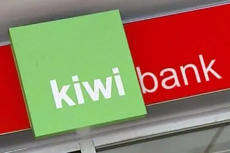 新西兰首次置业产品调查 kiwi Bank 排首位