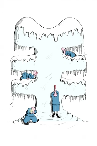 中国温州市向央行申请600亿元人民币贷款 政府担心信贷危机蔓延 ... ... ... ...