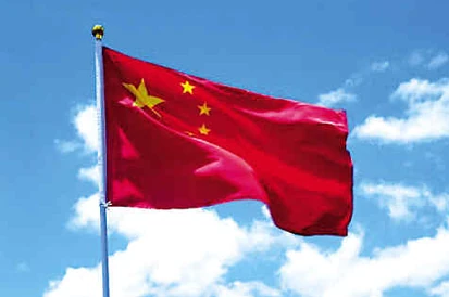 经济学家预期中国4月份CPI缓增至3.4%
