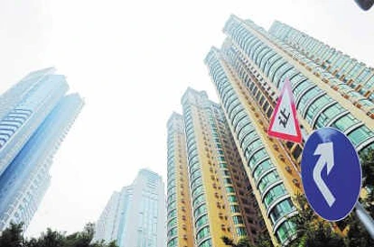 为给房价降温中国政府敦促央企完全退出房地产业