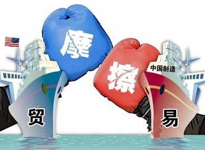 中国商务部表示中国成为新兴市场贸易保护的最大受害国