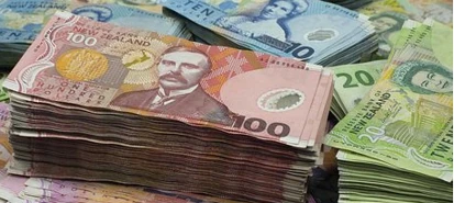 澳新银行设立杭州分行 继续中国发展计划