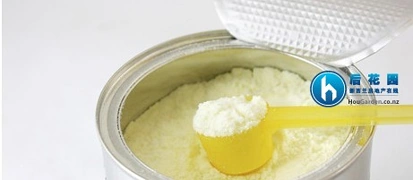 Fernbaby低调应对中文网站夸张宣传