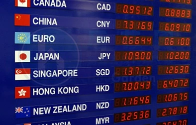 七国峰会无果而终 纽币汇率开盘下挫
