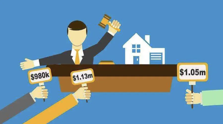 后花园拍卖分析:参拍房源量减价增,清盘率再次下滑!