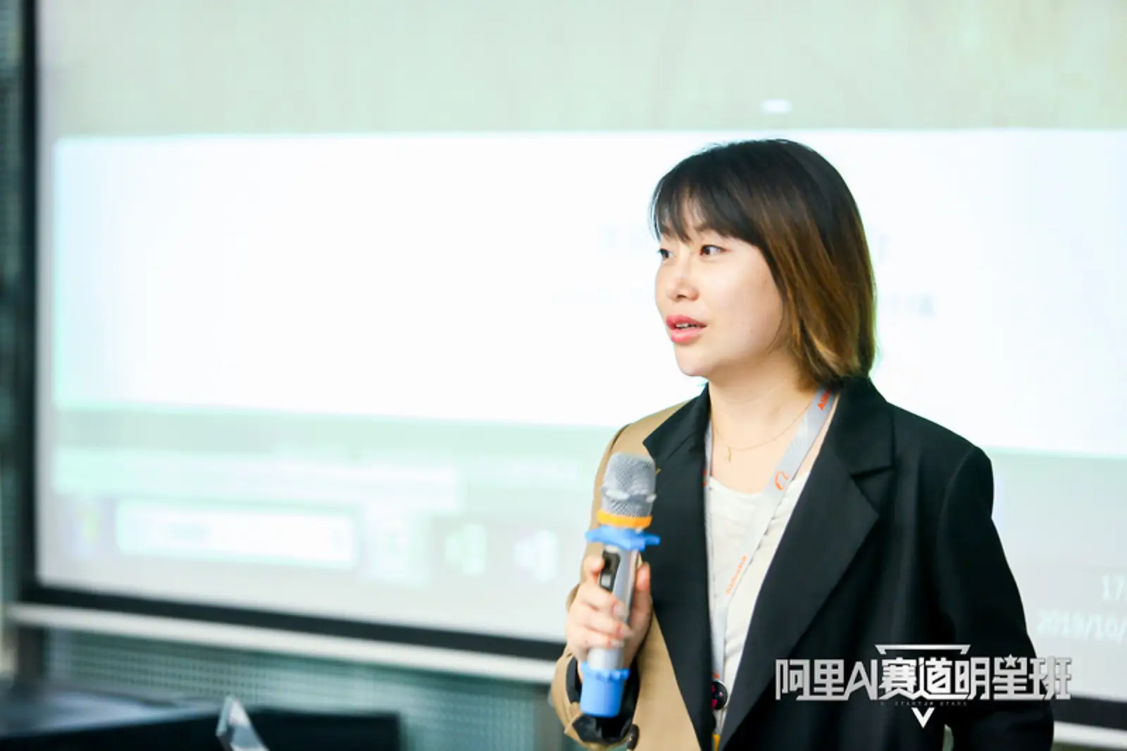 我们请来了钉钉、阿里云、宋小菜还有顶级投资机构,聊了聊to B企业的生存边界
