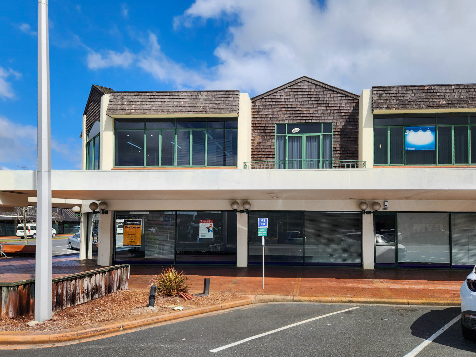 1283 Fenton Street, Rotorua Central, Rotorua, 0房, 0浴, Retail Premises