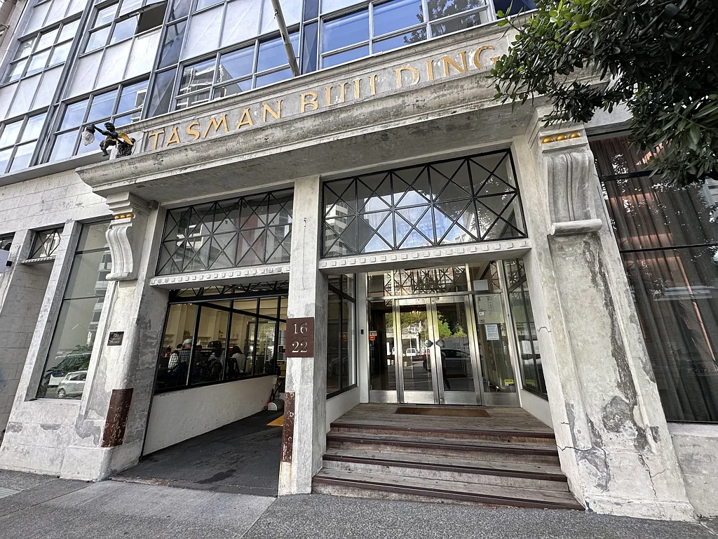 Auckland Central Dream workspace at the iconic Tasman Building