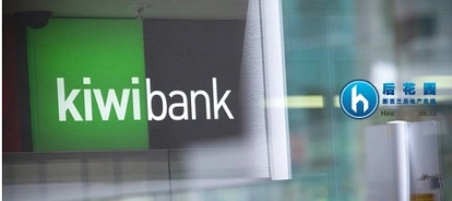 新西兰Kiwibank评级被调降