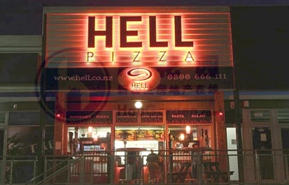 新西兰披萨连锁公司Hell Pizza将被收购
