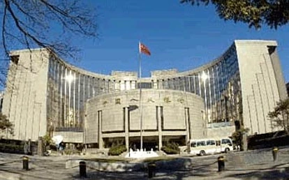 超过七成中国居民认为房价物价过高  企业家信心指数在高位回落 ... ...