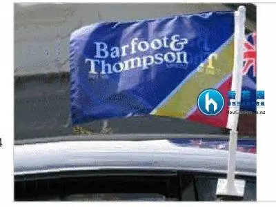 Barfoot &amp; Thompson：奥克兰房屋均价首次突破60万纽元