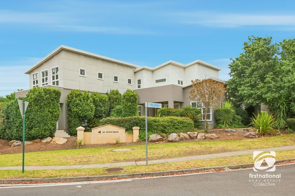 Mount Annan 5બેડરૂમ “Stunning Ex-Display Home”