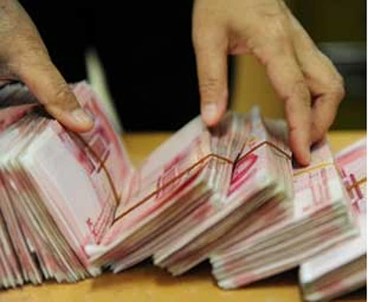 中国5月份降低存准率的可能性在增大