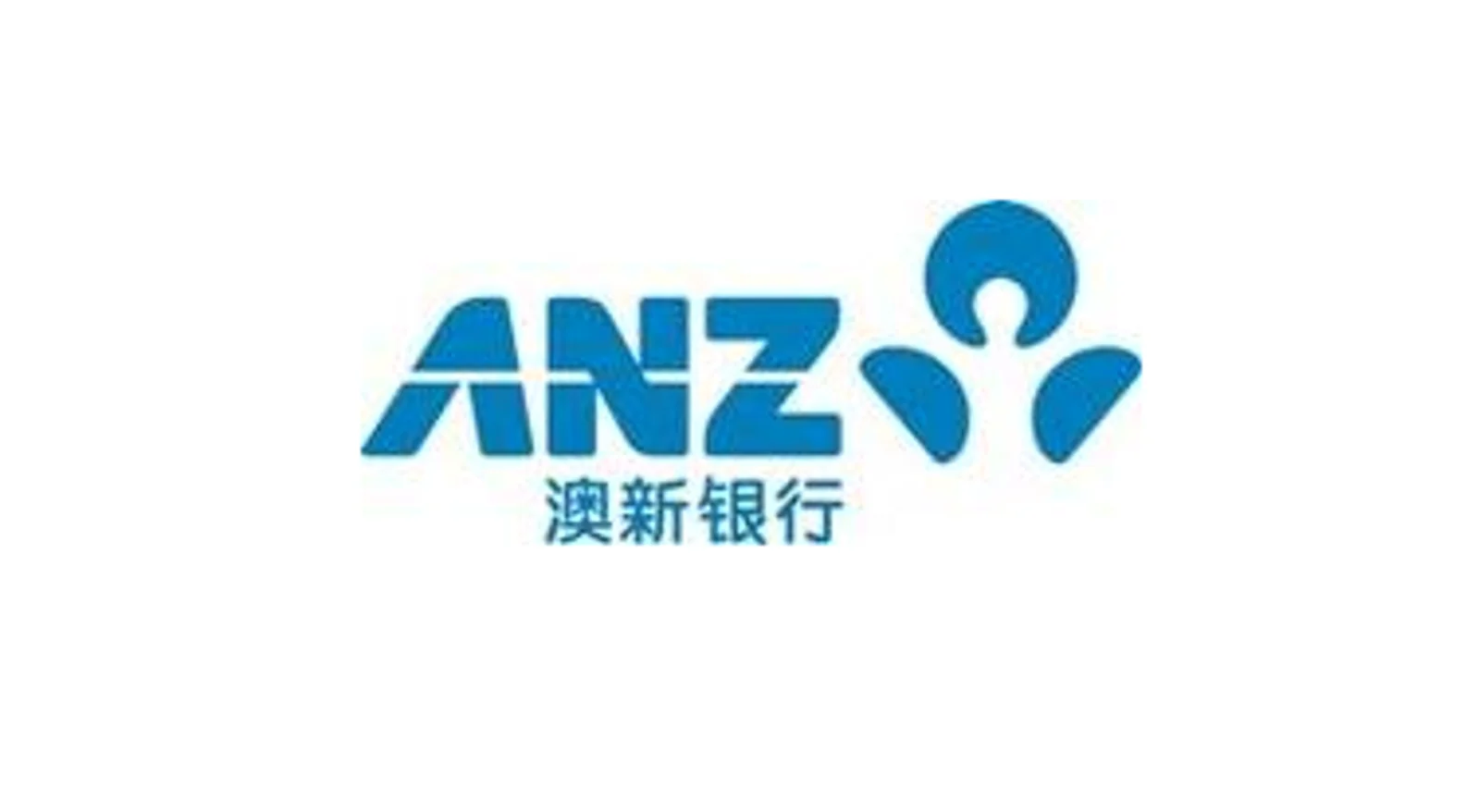 ANZ银行投资3亿纽币   在中国广建银行网点