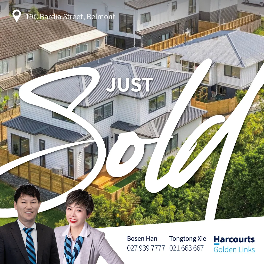 19C Bardia Street, Belmont, North Shore City, Auckland