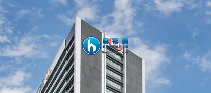 皇后街标志建筑HSBC大楼上市待售