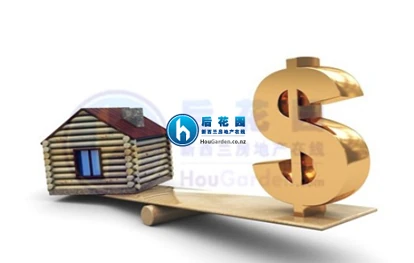 新西兰房价高的“离谱”？