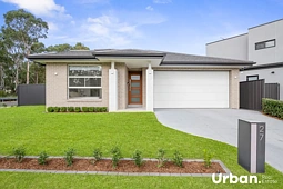 27 Guide Street, Leppington