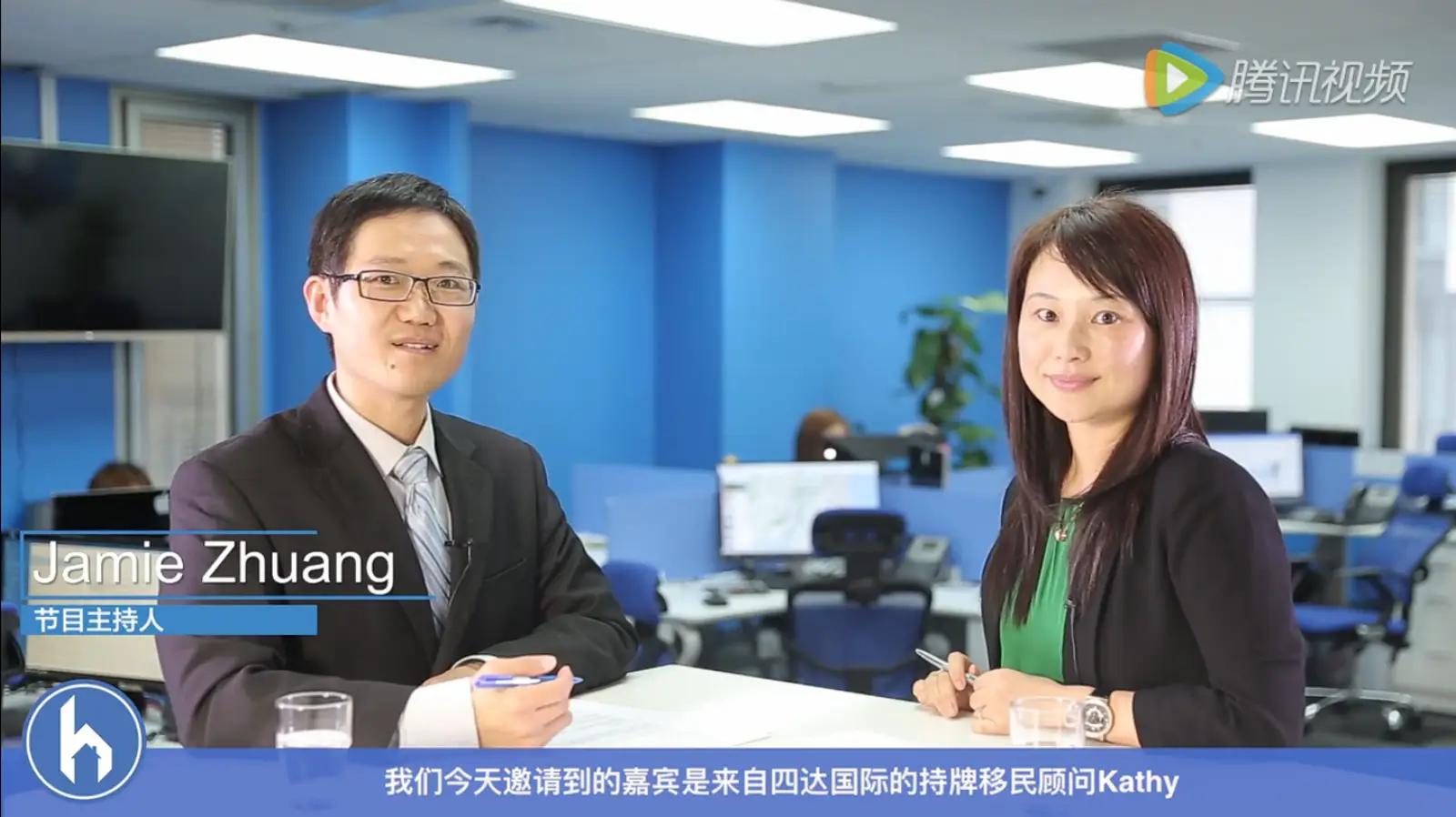 后花园面对面第12期 - |移民| 新西兰投资移民的资金证明