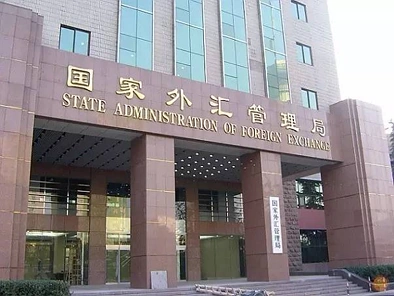 外汇管制越来越严，一条微信教你如何将钱合法转至新西兰