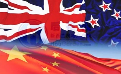 中国经济增速放缓 纽币汇率恐慌性下跌