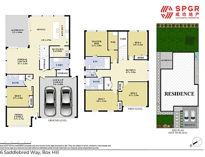 16 Saddlebred Way, Box Hill, Outer Western Sydney, 5房, 3浴, House