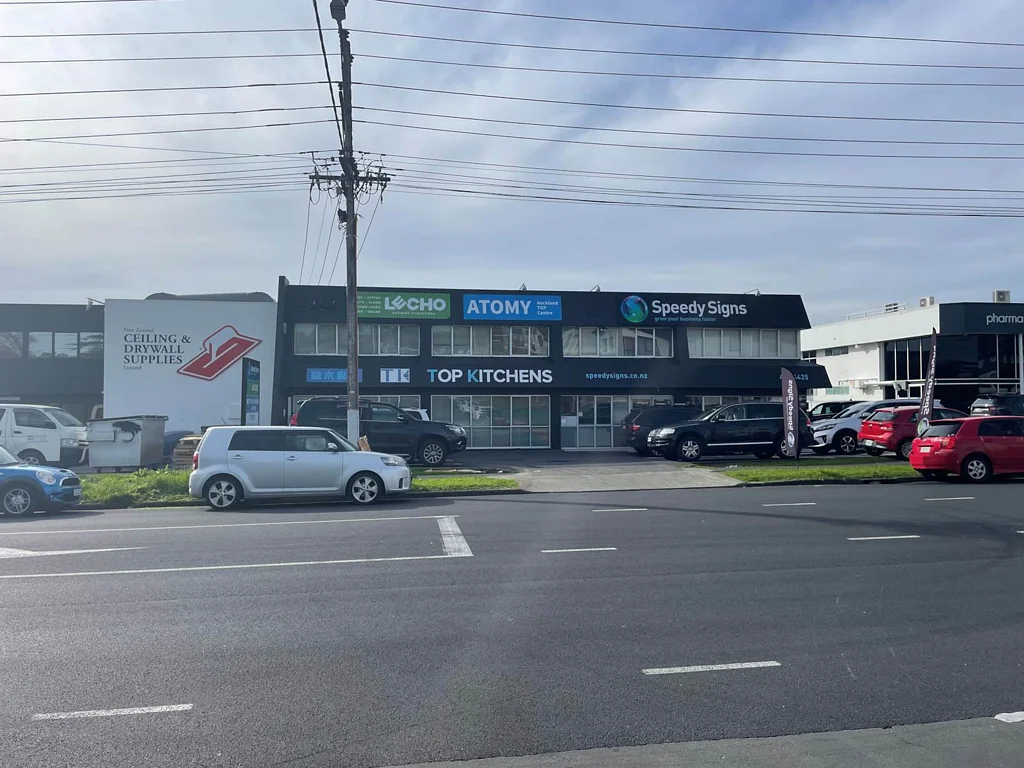 Hillcrest  HIGH PROFILE OFFICE IN WAIRAU VALLEY