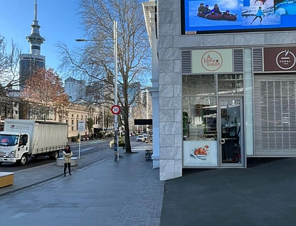 地址保密, Auckland Central, Auckland City, Auckland, 0房, 0浴, 零售店