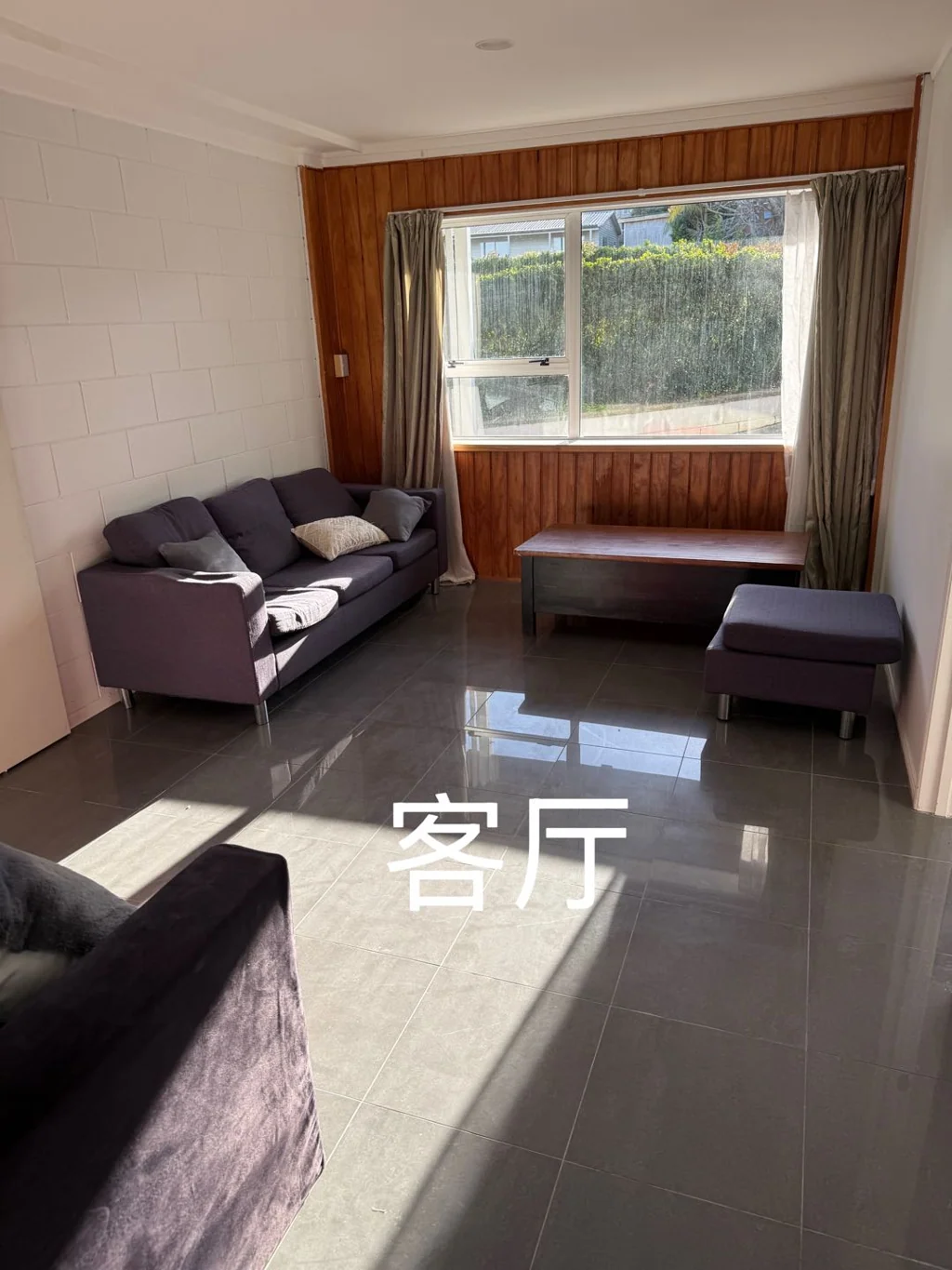 Howick-房-整租