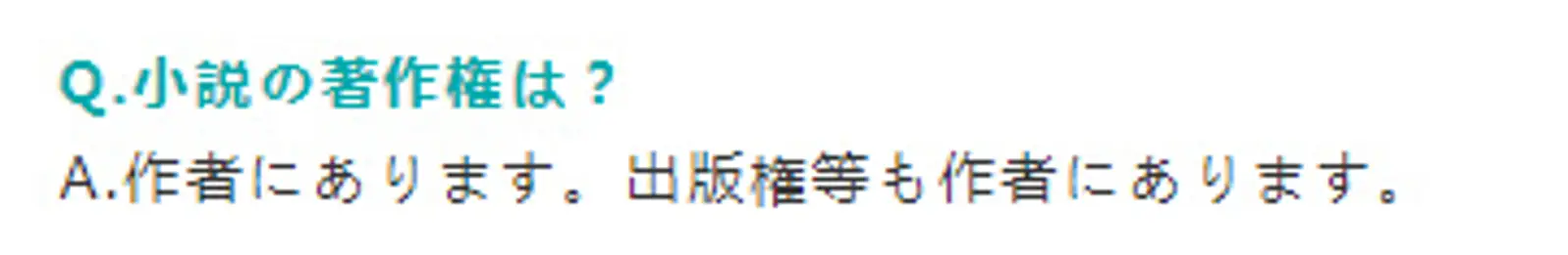 《平职》B站七话播放量超3800万，日本怎么做轻改动画？