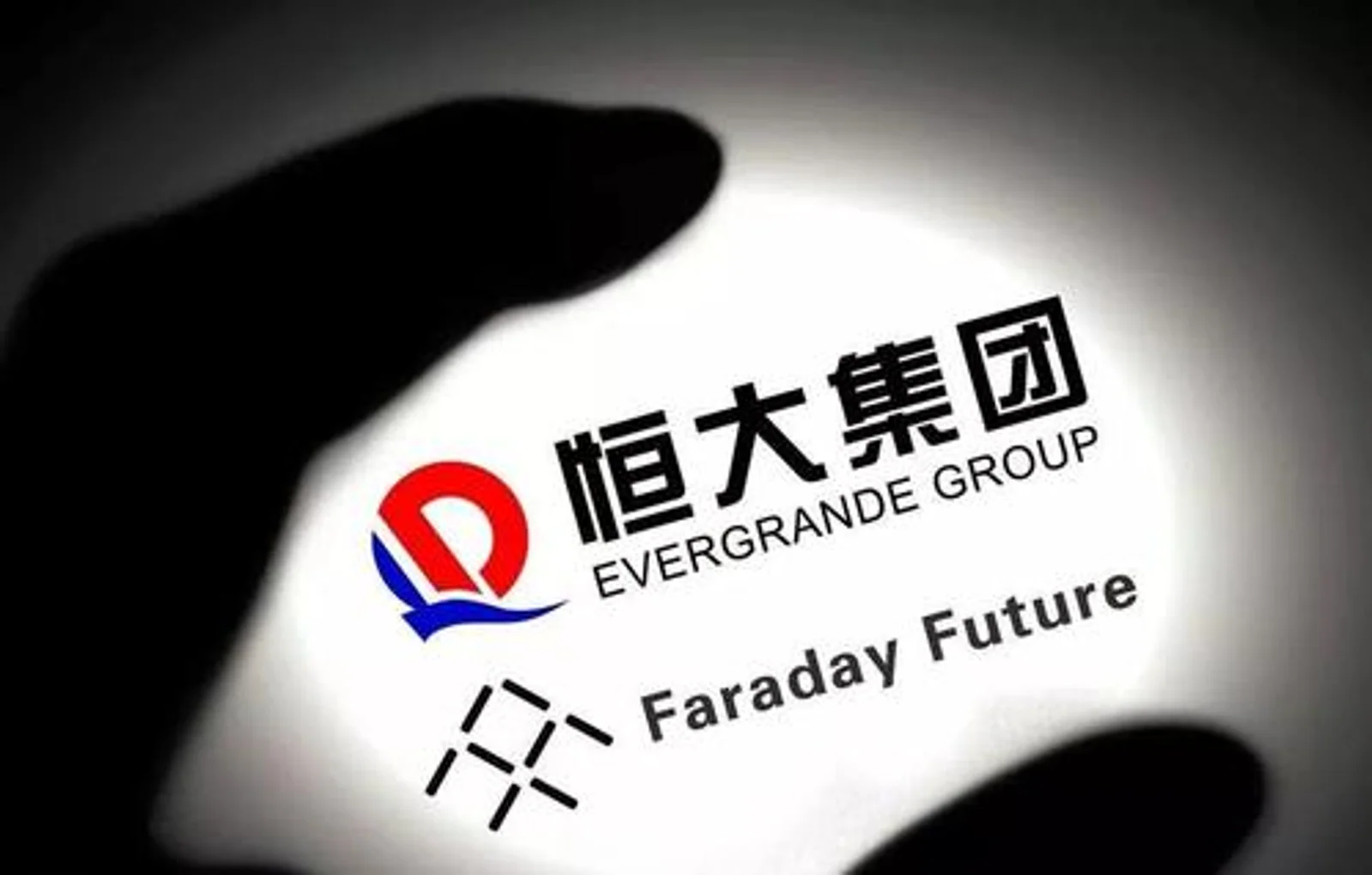 恒大发布业绩预告：上半年核心净利润达300亿元