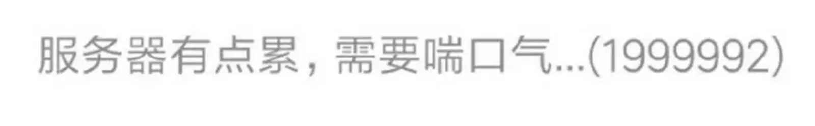 半年前,范冰冰李晨在投资版图上就再无瓜葛