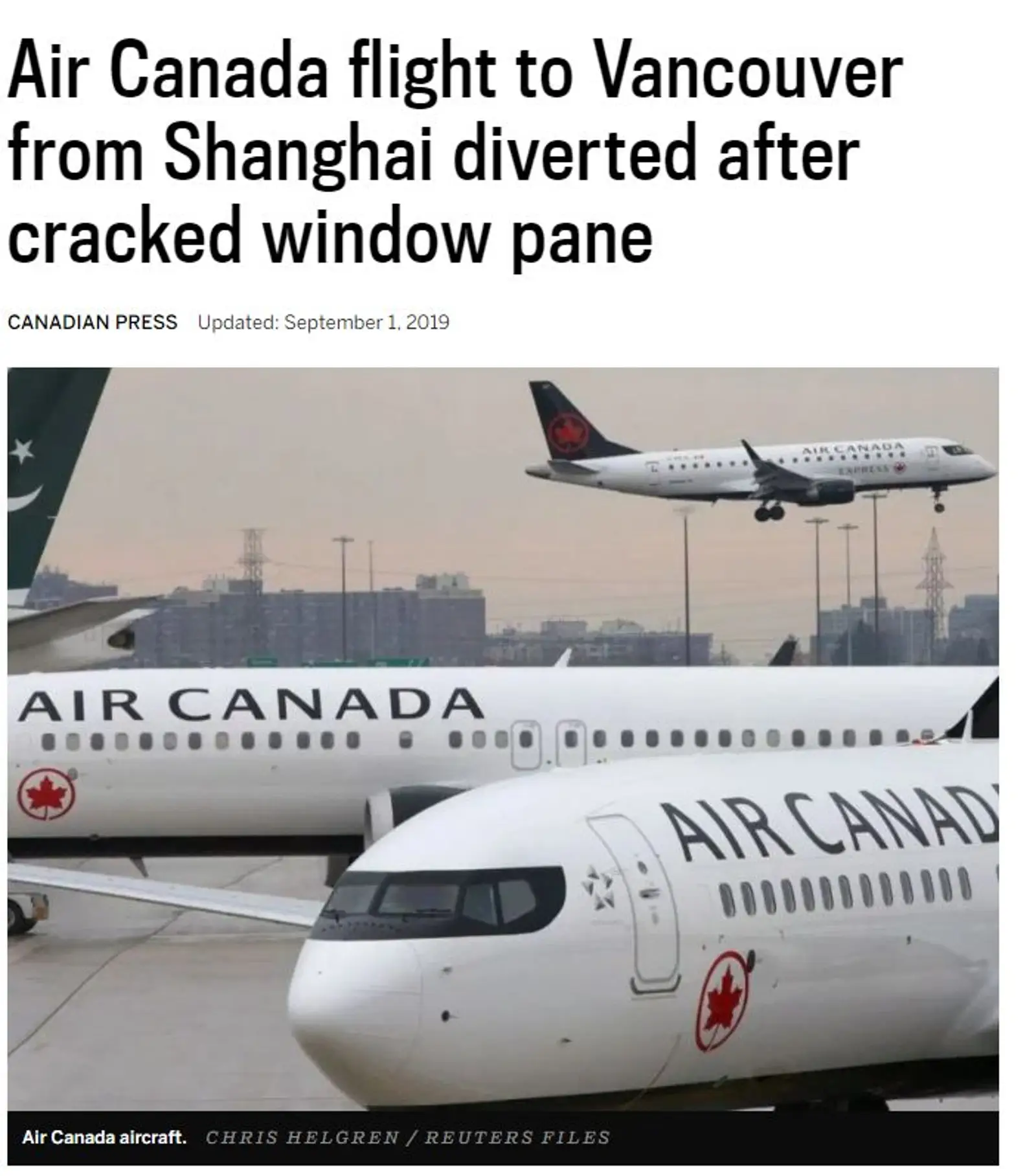 又是波音！上海飞温哥华航班，万米高空驾驶舱玻璃突然破裂！紧急迫降