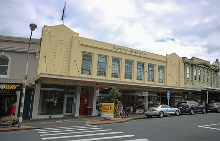 Business  Town Centre Zone