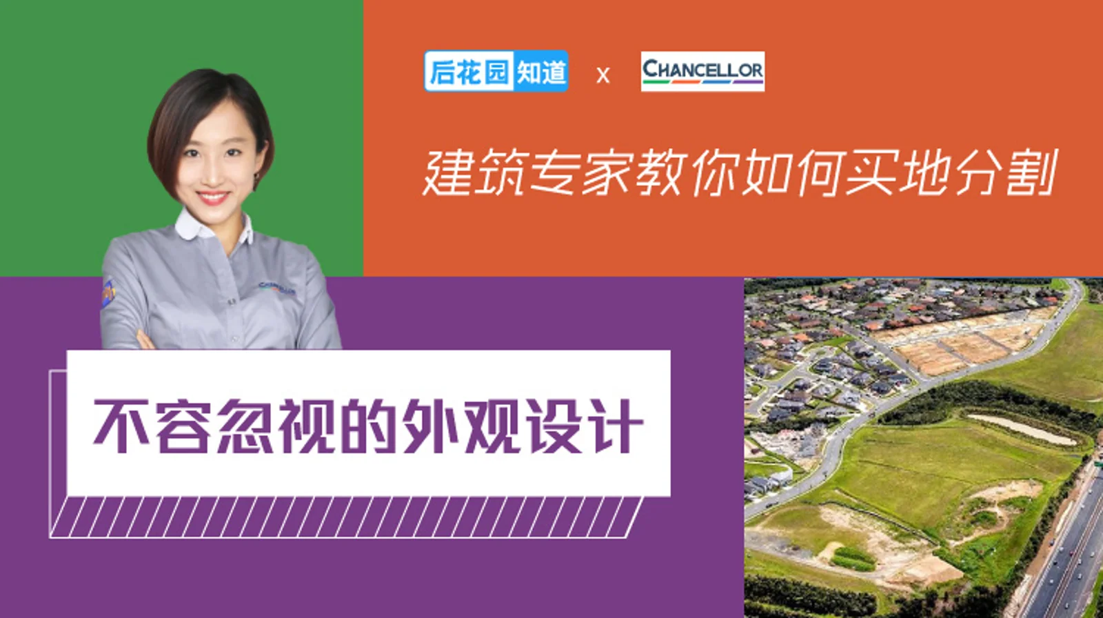 3,不容忽视的外观设计