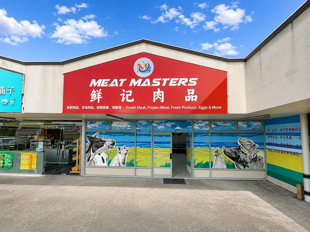 Pakuranga Heights Meat Poultry | Retail Opportunity in Burswood!