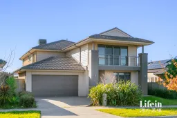 14 Design Drive, Point Cook