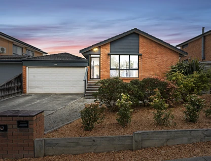 109 Renou Road, Wantirna South, East Melbourne, 4 غرف, 2 حمامات, House