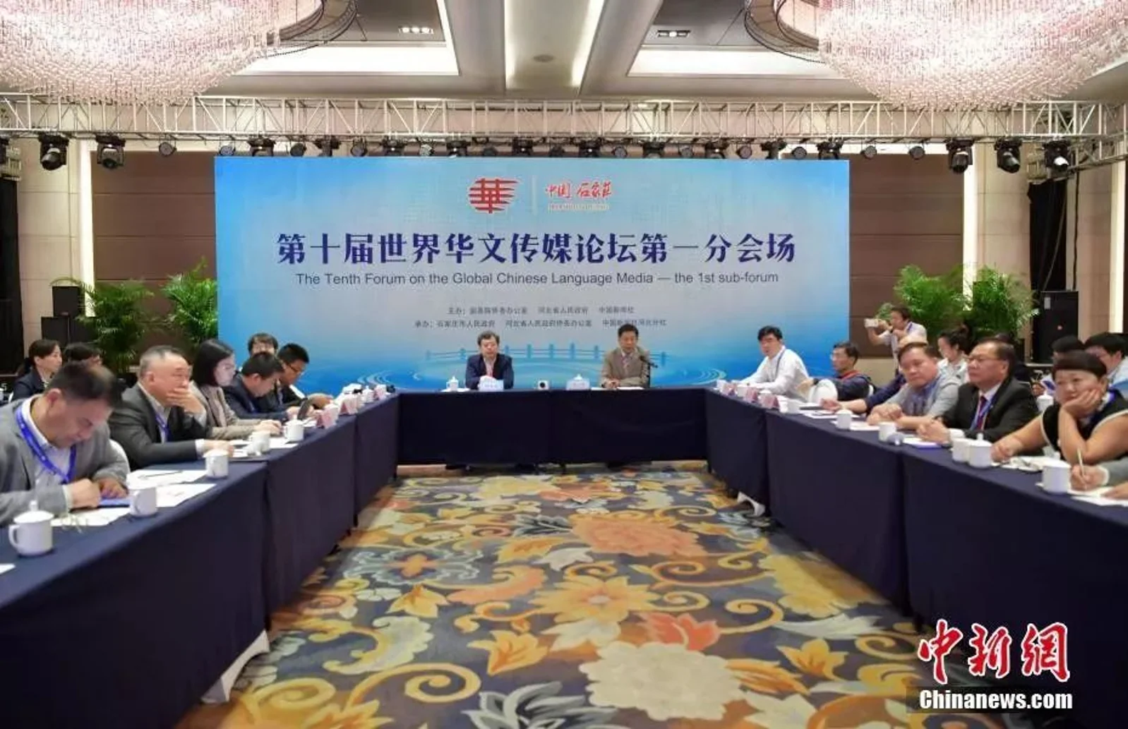 《世界华文媒体融合发展报告》精华版来了!