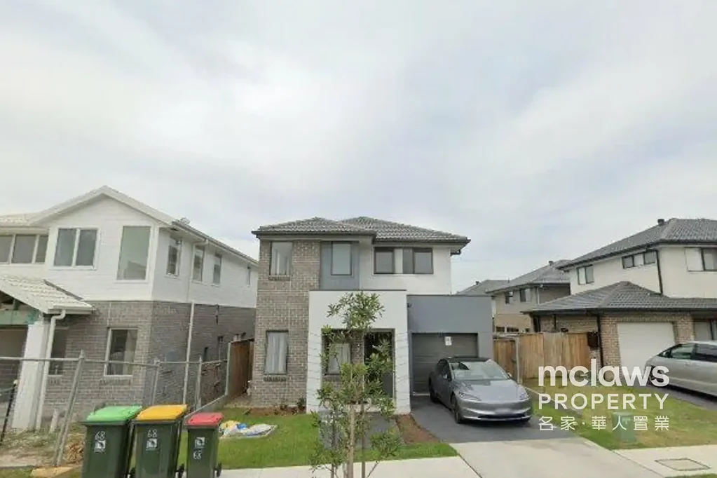 Stunning Family Home in Leppington