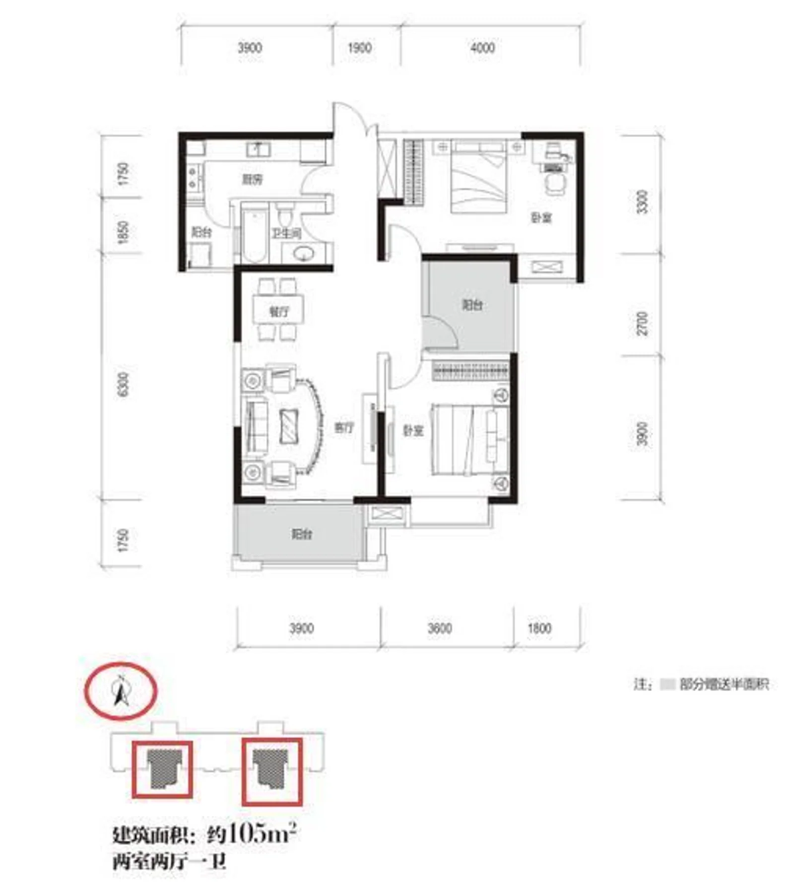 户型图上的这些标识,你看得懂吗?