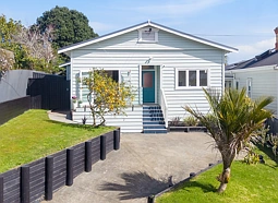 Rārangi hou