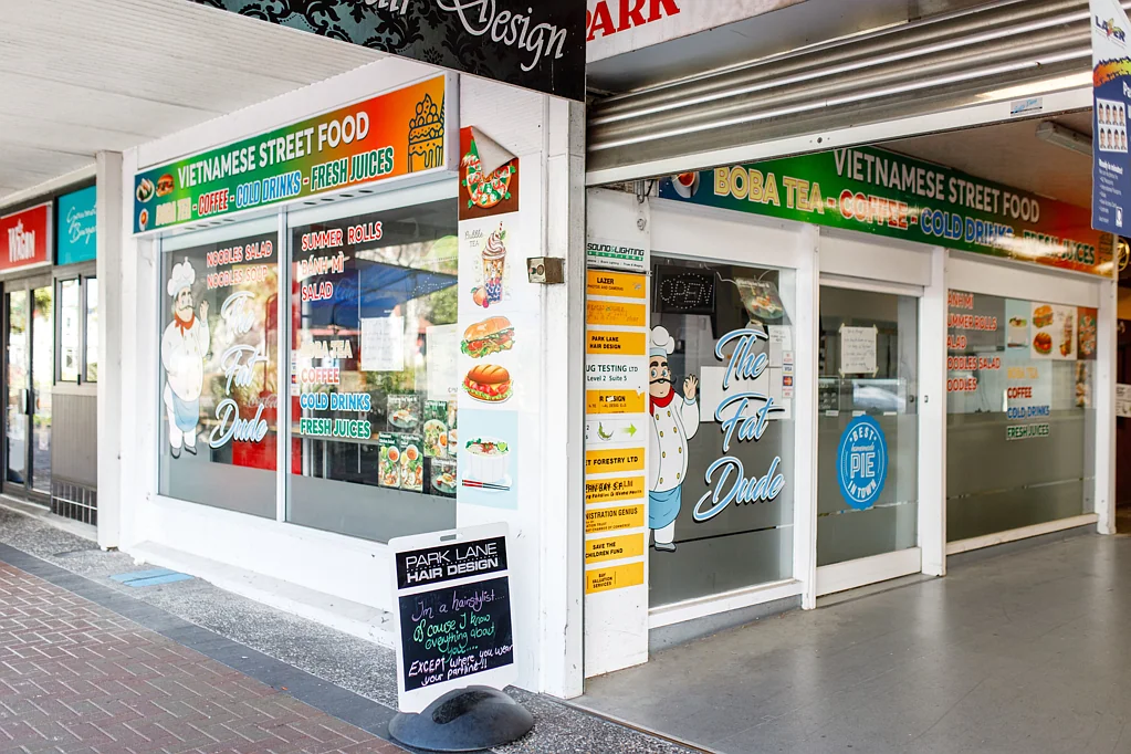 Whakatane Compact office or retail