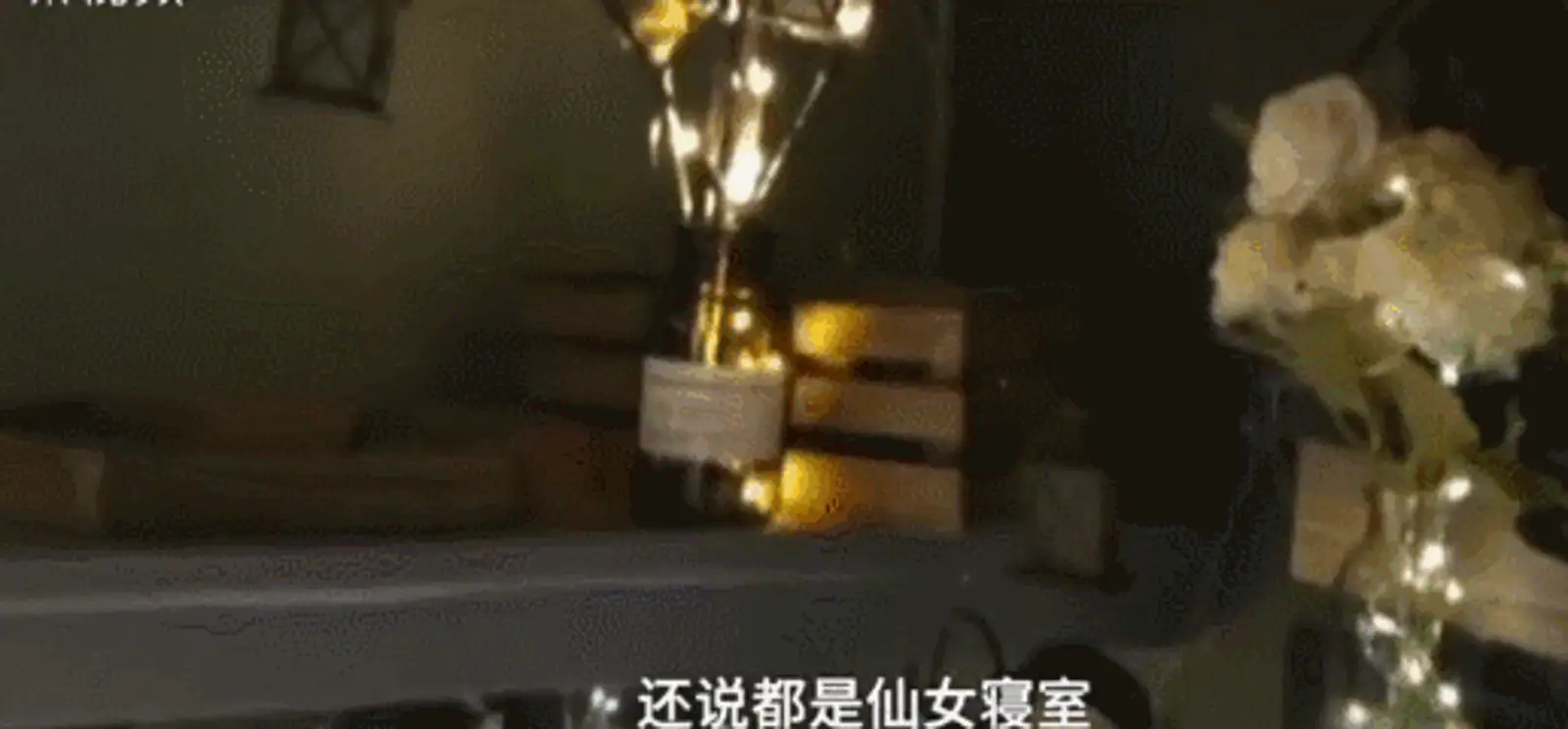 “伪精致”,正在掏空中国年轻人